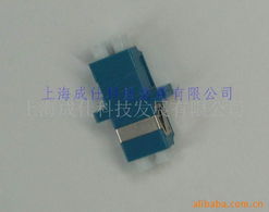 上海成仕科技發展有限公司光纖連接器產品列表
